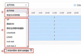 新利18体育投注截图3