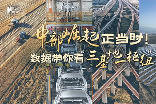 贝西诺谈自己被踢出拉齐奥比赛名单：接受这个决定，但我问心无愧